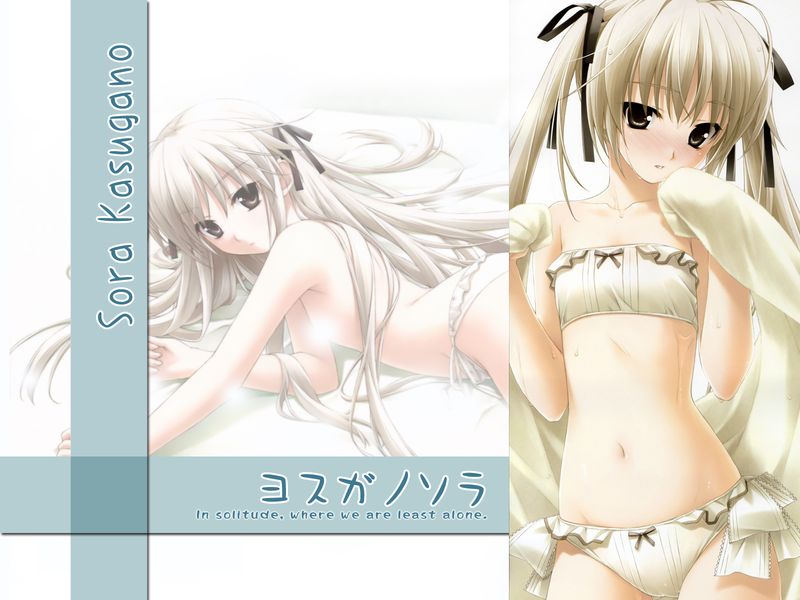 Konachan.com - 47501 hashimoto_takashi kasugano_sora yosuga_no_sora.jpg